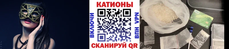 Где купить Тавда ГАШИШ  КОКАИН  Alpha-PVP  Мефедрон 