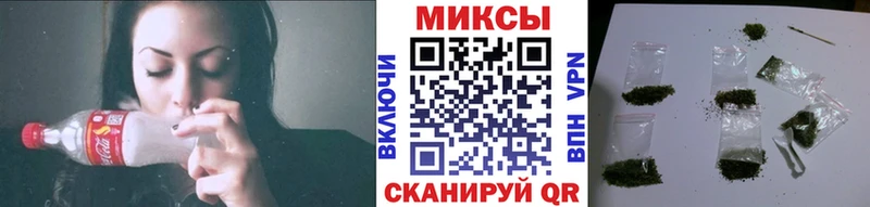 Бутират вода  Тавда 