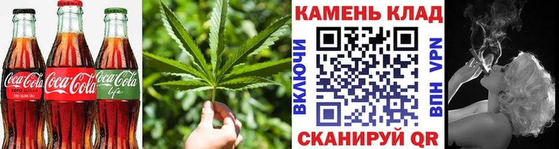 купить  сайты  Тавда  Печенье с ТГК марихуана 