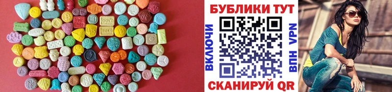 ЭКСТАЗИ бентли omg ссылки Тавда