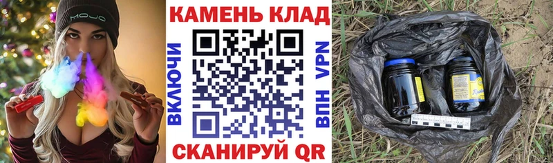 ГАШ hashish  дарнет шоп  Тавда 