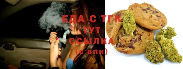 стаф Гусев