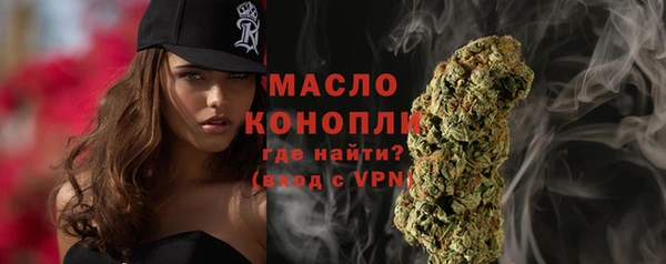 марки lsd Гусиноозёрск
