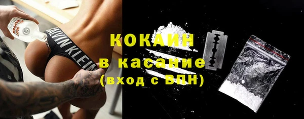 марки lsd Гусиноозёрск