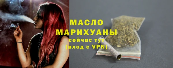 стаф Гусев