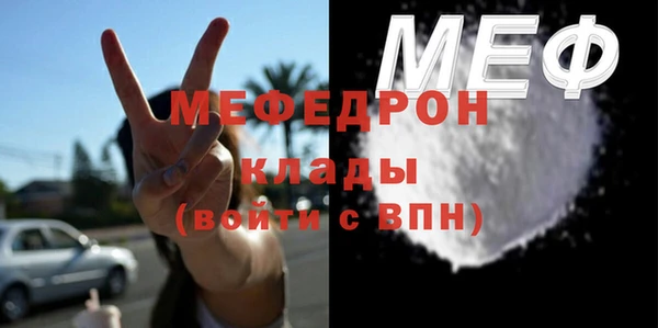 марки lsd Гусиноозёрск