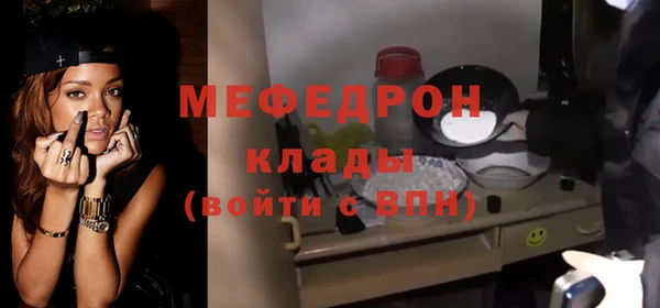марки lsd Гусиноозёрск