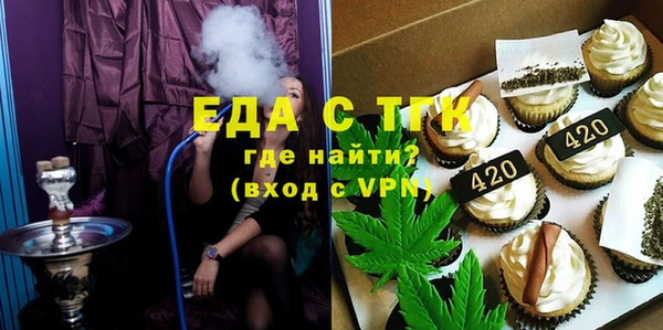 марки lsd Гусиноозёрск