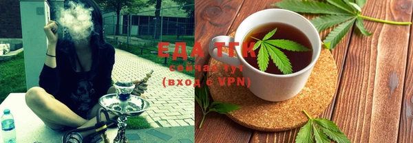 марки lsd Гусиноозёрск