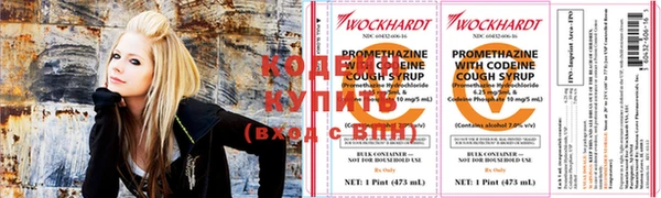 стаф Гусев
