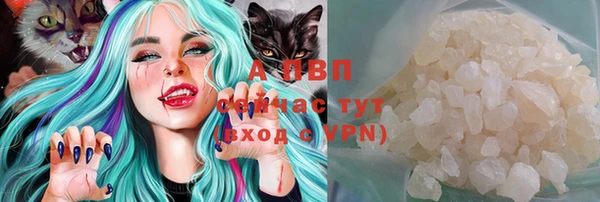 марки lsd Гусиноозёрск